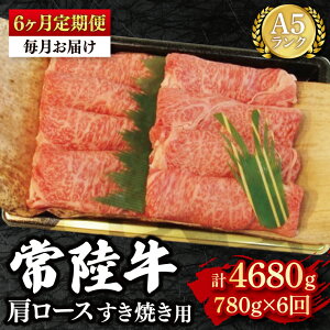 yӂ邳Ɣ[Łzy6ցzy헤 A5Nz[XĂp780g Ⓚ Y a  錧 ˎs Y VܐXiEK-9_2j