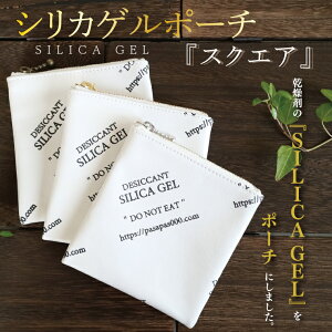 yӂ邳Ɣ[ŁzSILICA GEL VJQ|[` wXNGAxy |[` {v ʌ  vi  ˎs 錧 ziAF-2j