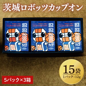 yӂ邳Ɣ[Łzy郍{bcJbvI 15Pzi5p×3jyTUR[q[ 1tR[q[ hbv hbvpbN [ X̖ R[q[  Mtg av[g voX