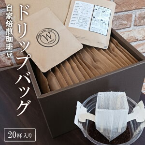 yӂ邳Ɣ[Łz蓤hbvobO(20t)iER-1j