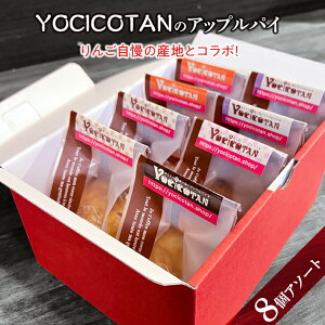 yӂ邳Ɣ[ŁzYOCICOTAÑAbvpC 8A\[gyAbvpC  S ь pC fU[g I[KjbN Vi It J[ItziAH-3j