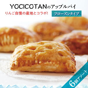 yӂ邳Ɣ[ŁzyYOCICOTANzAbvpC 6A\[g t[Y^CvyAbvpC  S ь pC Ⓚ t[Y fU[g I[KjbN Vi It J[It