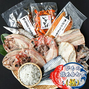 �y�ӂ邳�Ɣ[�Łz�Ђ��̋l�ߍ��킹�i�Ɂj�y �������Y ��錧 �����s �z