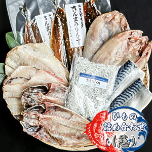 �y�ӂ邳�Ɣ[�Łz�Ђ��̋l�ߍ��킹�i���j�y �������Y ��錧 �����s �z