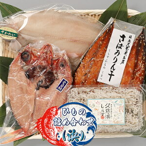 �y�ӂ邳�Ɣ[�Łz�Ђ��̋l�ߍ��킹�i�l�j�y �������Y ��錧 �����s �z