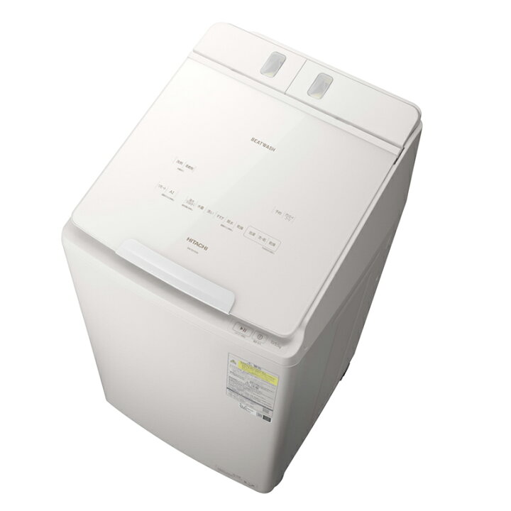 楽天市場】【ふるさと納税】【タテ型洗濯乾燥機ビートウォッシュ】BW 