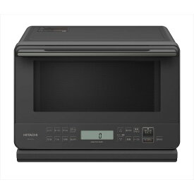 【ふるさと納税】【ヘルシーシェフ「過熱水蒸気」オーブンレンジ 】 MRO-S7CA(H)【 人気 おすすめ フラット庫内 HITACHI 日立 家電 電子レンジ オーブン レンジ 茨城県 日立市 】