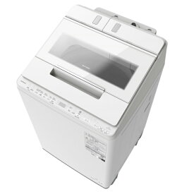 【ふるさと納税】【全自動洗濯機ビートウォッシュ】BW-X120M(W)【 洗濯機 HITACHI 日立 家電 茨城県 日立市】