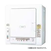 楽天市場】日立 乾燥機 スタンド de-n50（メーカー日立）の通販