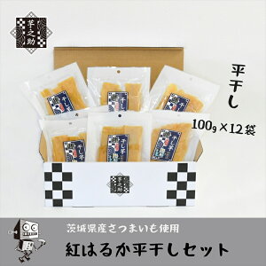 yӂ邳Ɣ[Łz錧Y܂gp@V̍g͂邩Zbgi100g×12܁jy ܂ 錧 s z