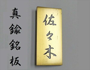 yӂ邳Ɣ[ŁzqI[_[Chr\D c^@180mm×80mm@@yS[h@IWi@^J@Gb`O@@c^@@GNXeATC@z