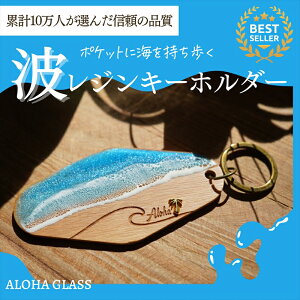 yӂ邳Ɣ[ŁzyszVR×gWuALOHAvL[z_[(Olive wood)y 錧 s z