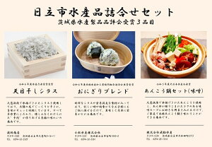 yӂ邳Ɣ[ŁzsYilߍ킹Zbgy 錧 sz