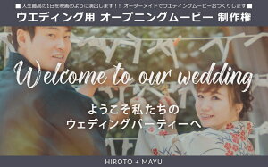 yӂ邳Ɣ[Łzlō1f̂悤ɉo܂III[_[ChŃEGfBO[r[肵܂ EGfBOp I[vjO[r[ 쌠y 錧 s z