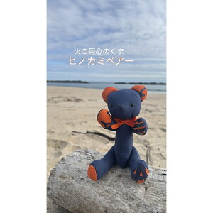 �y�ӂ邳�Ɣ[�Łz���h�핞�A�b�v�T�C�N���u�΂̗p�S�̂��܁@�q�m�J�~�x�A�|�v �y �΂̗p�S�̂��� �q�m�J�~�x�A�| ��錧 �����s �z