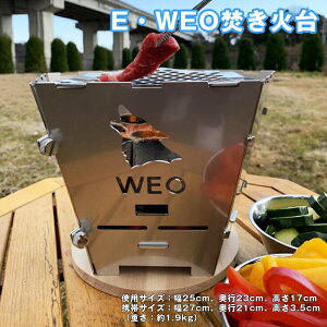 yӂ邳Ɣ[ŁzE-7@EEWEOΑ
