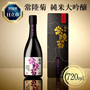 yӂ邳Ɣ[ŁzD-35@헤e đ 50ĕ 720mly  n { 錧 sz