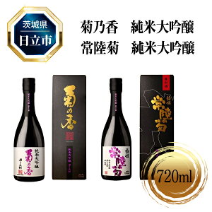 yӂ邳Ɣ[ŁzeT đ 50ĕ 720mlA헤e đ 50ĕ 720m@2{Zbgy  n { 錧 sz