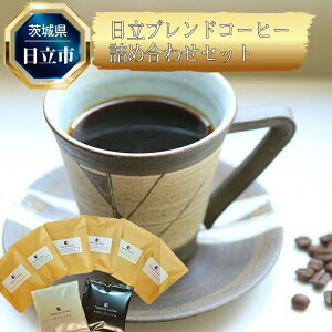 yӂ邳Ɣ[ŁzB-23@@uhR[q[lߍ킹Zbgi10j