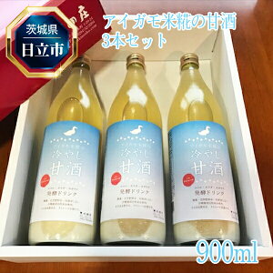 yӂ邳Ɣ[ŁzC-35 ACK̊Î@3{Zbgy Î 錧 s z