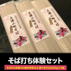 yӂ邳Ɣ[ŁzΑł̌(A4ŗp)&yY 200g×3