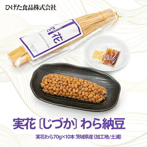 yӂ邳Ɣ[ŁzԁiÂj[ Ԃ70g×10{b錧Y[哤100gpiHnF錧yYsjBzsnF