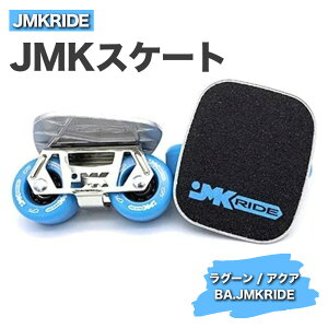 yӂ邳Ɣ[ŁzJMKRIDE JMKXP[g O[ / ANA BA.JMKRIDE - t[XP[gblC܂Ăut[XP[gvBJMKRIDEvf[XAChECEyÝuJMKXP[gv