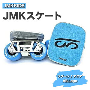 yӂ邳Ɣ[ŁzJMKRIDE JMKXP[g O[ / ANA AB.Logo - t[XP[gblC܂Ăut[XP[gvBJMKRIDEvf[XAChECEyÝuJMKXP[gv