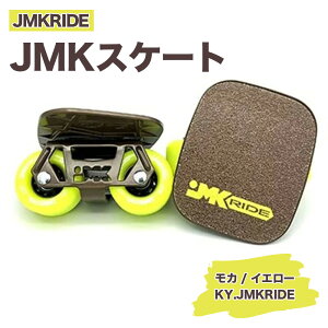yӂ邳Ɣ[ŁzJMKRIDEJMKXP[g J / CG[ KY.JMKRIDE - t[XP[gblC܂Ăut[XP[gvBJMKRIDEvf[XAChECEyÝuJMKXP[gv