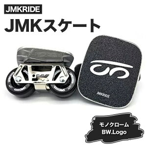 yӂ邳Ɣ[ŁzJMKRIDEJMKXP[g mN[ / BW.Logo - t[XP[gblC܂Ăut[XP[gvBJMKRIDEvf[XAChECEyÝuJMKXP[gv