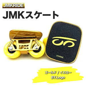 yӂ邳Ɣ[ŁzJMKRIDEJMKXP[g S[h / CG[ BY.Logo - t[XP[gblC܂Ăut[XP[gvBJMKRIDEvf[XAChECEyÝuJMKXP[g