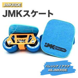 yӂ邳Ɣ[ŁzJMKRIDEJMKXP[g oVA / ANA AB.JMKRIDE - t[XP[gblC܂Ăut[XP[gvBJMKRIDEvf[XAChECEyÝuJMKXP[