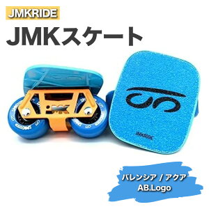 yӂ邳Ɣ[ŁzJMKRIDEJMKXP[g oVA / ANA AB.Logo - t[XP[gblC܂Ăut[XP[gvBJMKRIDEvf[XAChECEyÝuJMKXP[g