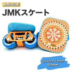 yӂ邳Ɣ[ŁzJMKRIDEJMKXP[g oVA / ANA O.Snow - t[XP[gblC܂Ăut[XP[gvBJMKRIDEvf[XAChECEyÝuJMKXP[gv