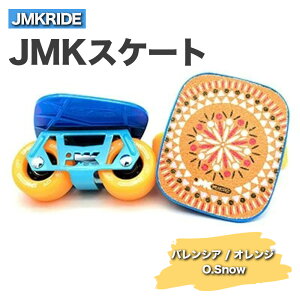 yӂ邳Ɣ[ŁzJMKRIDEJMKXP[g oVA / IW O.Snow - t[XP[gblC܂Ăut[XP[gvBJMKRIDEvf[XAChECEyÝuJMKXP[g
