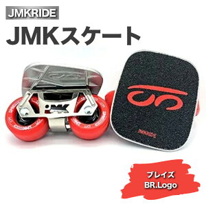 yӂ邳Ɣ[ŁzJMKRIDEJMKXP[g uCY / BR.Logo - t[XP[gblC܂Ăut[XP[gvBJMKRIDEvf[XAChECEyÝuJMKXP[gvБ
