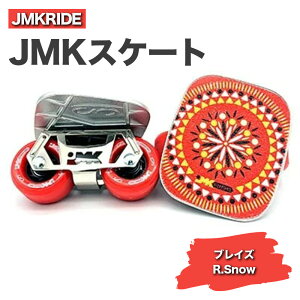 yӂ邳Ɣ[ŁzJMKRIDEJMKXP[g uCY / R.Snow - t[XP[gblC܂Ăut[XP[gvBJMKRIDEvf[XAChECEyÝuJMKXP[gvБ