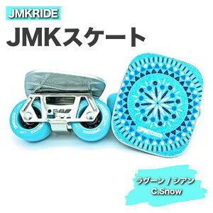 yӂ邳Ɣ[ŁzJMKRIDE JMKXP[g O[ / VA C.SnowblC܂Ăut[XP[gvBJMKRIDEvf[XAChECEyÝuJMKXP[gvБ̌Ă
