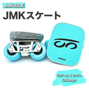 yӂ邳Ɣ[ŁzJMKRIDE JMKXP[g O[ / VA CB.Logo - t[XP[gblC܂Ăut[XP[gvBJMKRIDEvf[XAChECEyÝuJMKXP[gv