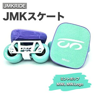 yӂ邳Ɣ[ŁzJMKRIDE JMKXP[g ~g|bv / MWL MW.LogoblC܂Ăut[XP[gvBJMKRIDEvf[XAChECEyÝuJMKXP[gvБ̌Ă