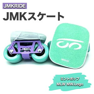 yӂ邳Ɣ[ŁzJMKRIDE JMKXP[g ~g|bv / MLW MW.LogoblC܂Ăut[XP[gvBJMKRIDEvf[XAChECEyÝuJMKXP[gvБ̌Ă