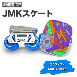 yӂ邳Ɣ[ŁzJMKXP[g OtBeB / Skull DesignblC܂Ăut[XP[gvBJMKRIDEvf[XAChECEyÝuJMKXP[gvБ̌Ă!
