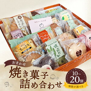 yӂ邳Ɣ[ŁzyIׂeʁzC Ăَqlߍ킹 ւ̔zs