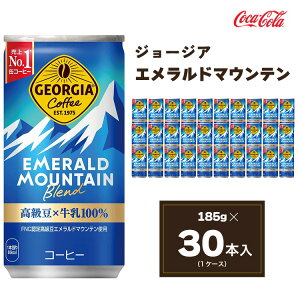 yӂ邳Ɣ[ŁzRJER[ W[WA Gh}Eeuh 185ml×30{(1P[X)|R[q[̍Gh}Ee𒆐A[2ނ̃xAuh