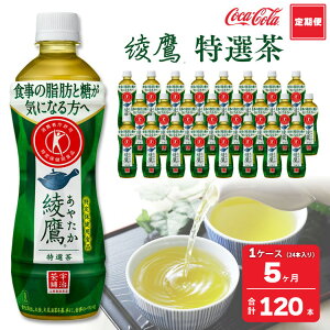 yӂ邳Ɣ[Łzy5ցzuIv 500ml×120{(5P[X)b́A}{œꂽ悤ȗΒ{́gɂ̂FhƁgɎ|݂cӂ悩Ȗ킢hA