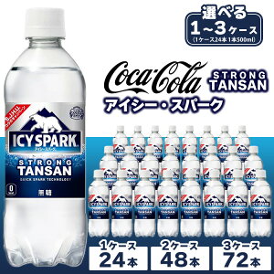 yӂ邳Ɣ[ŁzyIׂeʁzyY_z Ji_hC(CANADA DRY) RJER[ ACV[EXp[Nւ̔zs