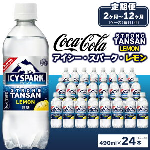 yӂ邳Ɣ[ŁzyցzyIׂz񐔁zyY_z Ji_hC(CANADA DRY) RJER[ ACV[EXp[N ւ̔zs