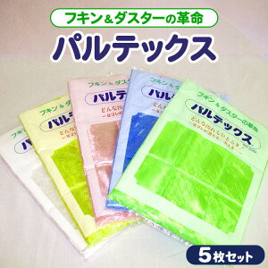 yӂ邳Ɣ[ŁzpebNX5F5Zbg ւ̔zs