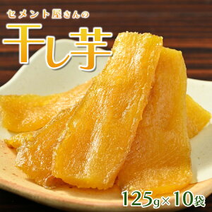 yӂ邳Ɣ[ŁzZg̊ 125g×10܁y錧Y̍g͂邩gpzz^_Ƃ琶܂ꂽɗD