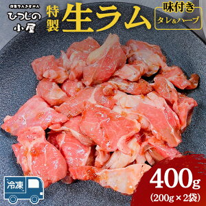 yӂ邳Ɣ[ŁzЂ̏tiⓀj^n[u 400gi200g×2܁jwsւ̔zs